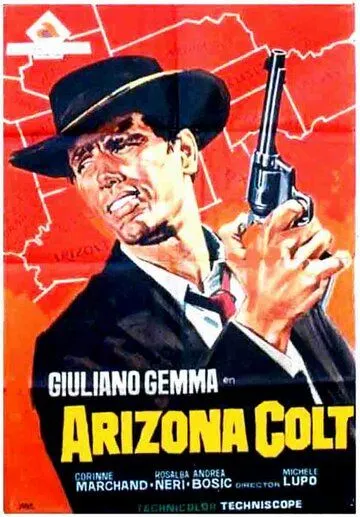 Аризона Кольт / Arizona Colt (1966) фильм скачать через торрет бесплатно в хорошем качестве
