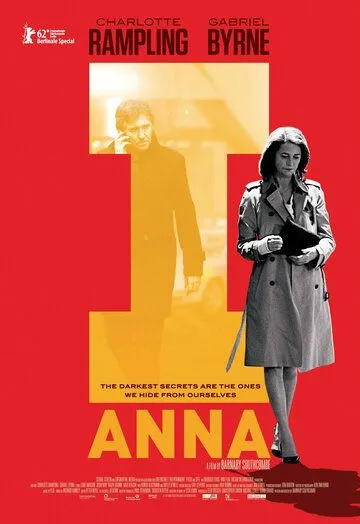 Я, Анна / I, Anna (2012) фильм скачать через торрет бесплатно в хорошем качестве