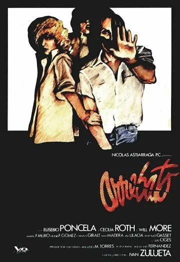 Исступление / Arrebato (1979) фильм скачать через торрет бесплатно в хорошем качестве