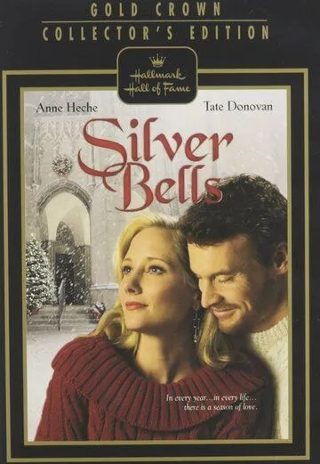 Серебряные колокольчики / Silver Bells (2005) фильм скачать через торрет бесплатно в хорошем качестве