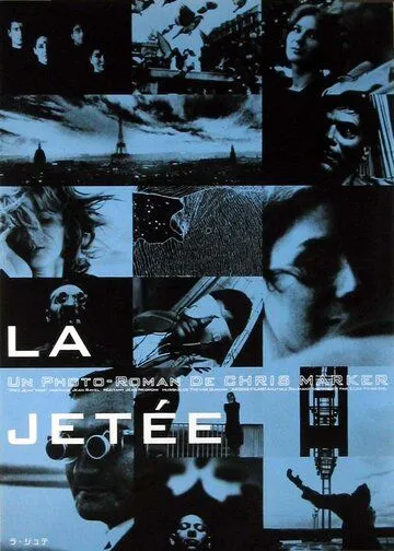 Взлетная полоса / La jetée (1962) фильм скачать через торрет бесплатно в хорошем качестве
