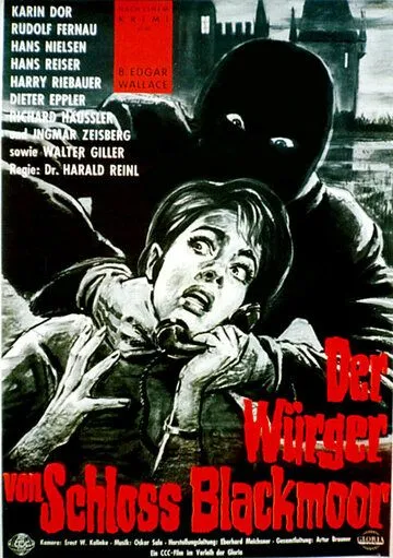 Душитель замка Блэкмор / Der Würger von Schloß Blackmoor (1963) фильм скачать через торрет бесплатно в хорошем качестве