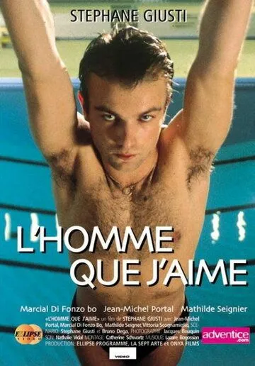 Мужчина, которого я люблю / L'homme que j'aime (1997) фильм скачать через торрет бесплатно в хорошем качестве