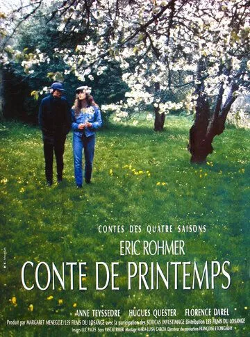 Весенняя сказка / Conte de printemps (1989) фильм скачать через торрет бесплатно в хорошем качестве