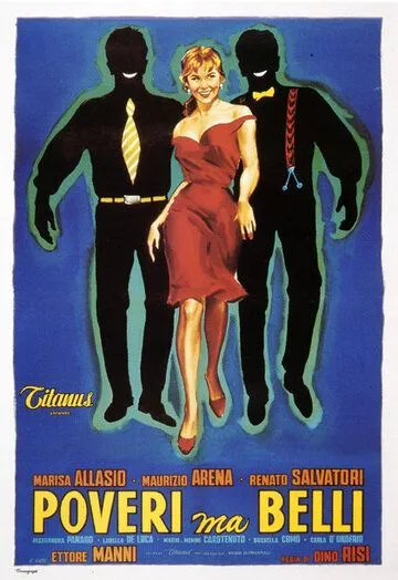 Бедные, но красивые / Poveri ma belli (1956) фильм скачать через торрет бесплатно в хорошем качестве