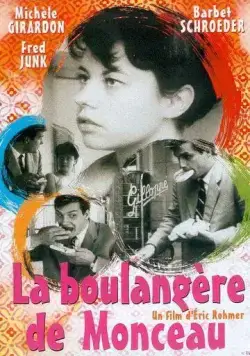 Булочница из Монсо / La boulangère de Monceau (1962) фильм скачать через торрет бесплатно в хорошем качестве