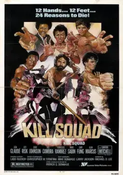 Отряд смерти / Kill Squad (1982) фильм скачать через торрет бесплатно в хорошем качестве