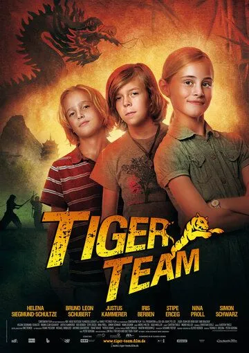 Команда Тигра и гора 1000 драконов / Tiger Team - Der Berg der 1000 Drachen (2010) фильм скачать через торрет бесплатно в хорошем качестве