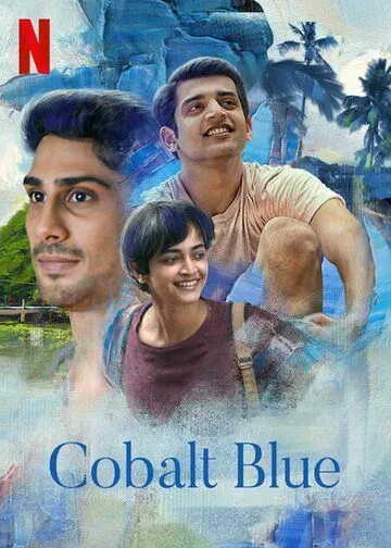 Глубокая синева / Cobalt Blue (2022) фильм скачать через торрет бесплатно в хорошем качестве