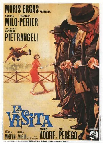 Посетитель / La visita (1963) фильм скачать через торрет бесплатно в хорошем качестве