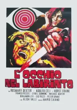 Глаз в лабиринте / L'occhio nel labirinto (1972) фильм скачать через торрет бесплатно в хорошем качестве