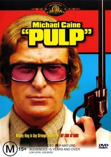 Дешевое чтиво / Pulp (1972) фильм скачать через торрет бесплатно в хорошем качестве