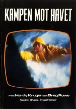 Голубой киль / Blue Fin (1978) фильм скачать через торрет бесплатно в хорошем качестве