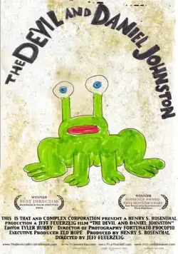 Дьявол и Дэниэл Джонстон / The Devil and Daniel Johnston (2005) фильм скачать через торрет бесплатно в хорошем качестве