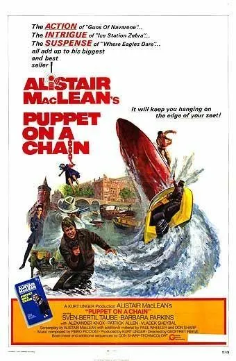 Кукла на цепи / Puppet on a Chain (1971) фильм скачать через торрет бесплатно в хорошем качестве