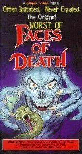 Худшие из Лиц Смерти / The Worst of Faces of Death (1987) фильм скачать через торрет бесплатно в хорошем качестве