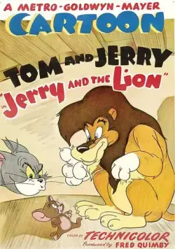 Джерри и лев / Jerry and the Lion (1950) мультфильм скачать через торрет бесплатно в хорошем качестве