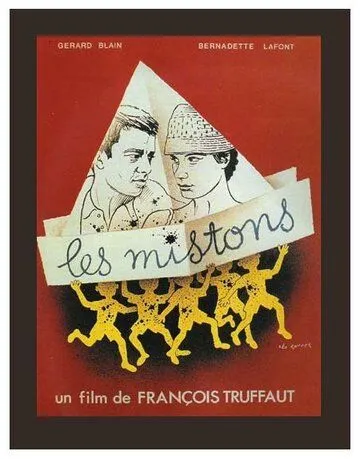 Сорванцы / Les mistons (1957) фильм скачать через торрет бесплатно в хорошем качестве