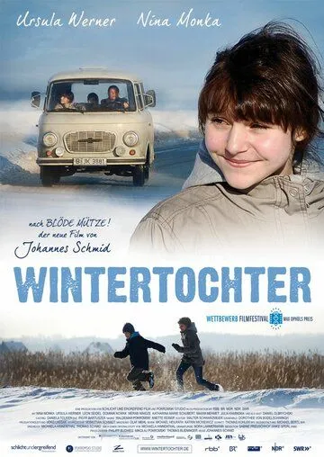 Зимняя дочь / Wintertochter (2011) фильм скачать через торрет бесплатно в хорошем качестве