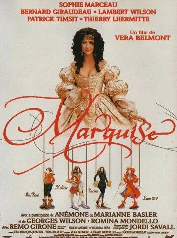 Маркиза / Marquise (1997) фильм скачать через торрет бесплатно в хорошем качестве