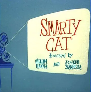 Великолепный кот / Smarty Cat (1955) мультфильм скачать через торрет бесплатно в хорошем качестве