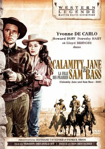 Каламити Джейн и Сэм Басс / Calamity Jane and Sam Bass (1949) фильм скачать через торрет бесплатно в хорошем качестве