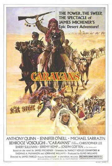 Караваны / Caravans (1978) фильм скачать через торрет бесплатно в хорошем качестве