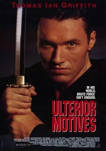 Высшие мотивы / Ulterior Motives (1992) фильм скачать через торрет бесплатно в хорошем качестве