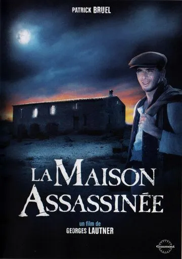 Дом убийств / La maison assassinée (1988) фильм скачать через торрет бесплатно в хорошем качестве
