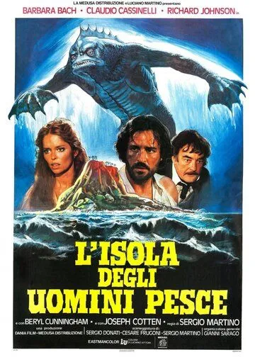 Остров амфибий / L'isola degli uomini pesce (1979) фильм скачать через торрет бесплатно в хорошем качестве