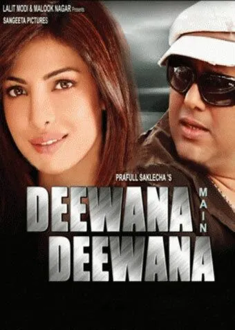 Безумие любви / Deewana Main Deewana (2013) фильм скачать через торрет бесплатно в хорошем качестве