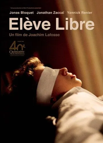 Частные уроки / Élève libre (2008) фильм скачать через торрет бесплатно в хорошем качестве