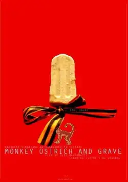 Обезьяна, страус и могила (2017) фильм скачать через торрет бесплатно в хорошем качестве