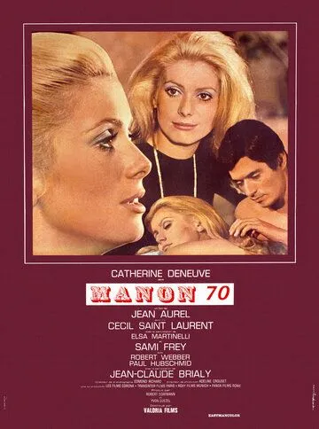 Манон 70 / Manon 70 (1968) фильм скачать через торрет бесплатно в хорошем качестве