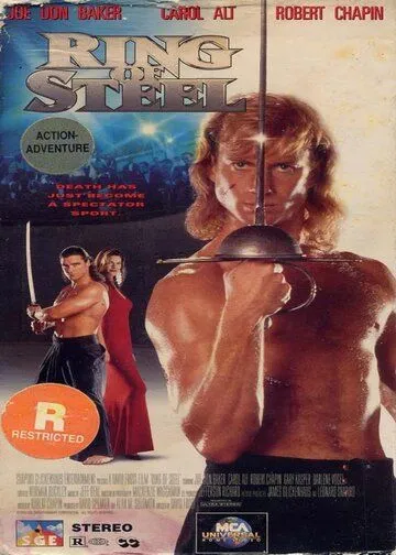 Железный ринг / Ring of Steel (1994) фильм скачать через торрет бесплатно в хорошем качестве