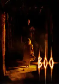 Буу! / Boo (2005) фильм скачать через торрет бесплатно в хорошем качестве