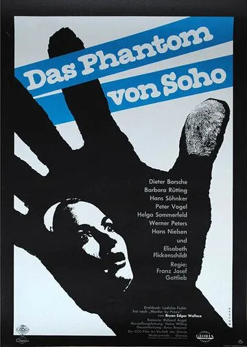 Призрак Сохо / Das Phantom von Soho (1964) фильм скачать через торрет бесплатно в хорошем качестве