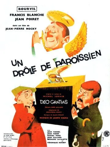 Странный прихожанин / Un drôle de paroissien (1963) фильм скачать через торрет бесплатно в хорошем качестве
