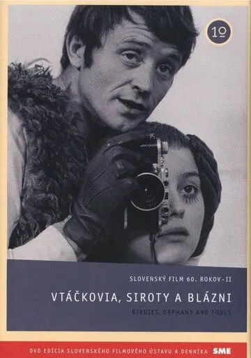 Птички, сироты и блаженные / Vtáčkovia, siroty a blázni (1969) фильм скачать через торрет бесплатно в хорошем качестве
