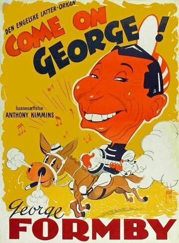 Давай, Джордж! / Come on George! (1939) фильм скачать через торрет бесплатно в хорошем качестве