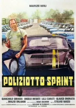 Полицейский гонщик / Poliziotto sprint (1977) фильм скачать через торрет бесплатно в хорошем качестве