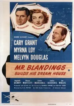 Мистер Блэндингз строит дом своей мечты / Mr. Blandings Builds His Dream House (1948) фильм скачать через торрет бесплатно в хорошем качестве