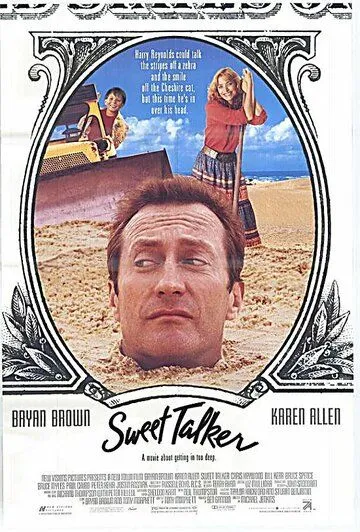 Влюбленный гастролер / Sweet Talker (1990) фильм скачать через торрет бесплатно в хорошем качестве