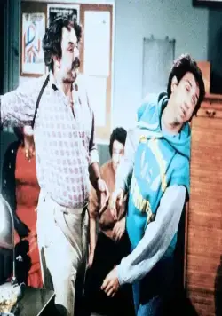 Леви и Голиаф (1987) скачать торрент файл Леви и Голиаф (1987) фильм скачать торрент файл