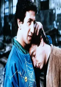 Леви и Голиаф (1987) скачать торрент бесплатно Леви и Голиаф (1987) фильм скачать торрент бесплатно