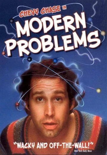 Современные проблемы / Modern Problems (1981) фильм скачать через торрет бесплатно в хорошем качестве