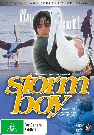Мальчик и океан / Storm Boy (1976) фильм скачать через торрет бесплатно в хорошем качестве