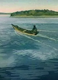 Найда (1984) мультфильм скачать через торрет бесплатно в хорошем качестве