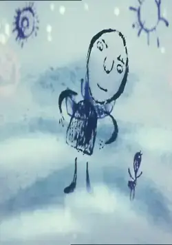 Бескрылый гусенок (1987) скачать торрент бесплатно Бескрылый гусенок (1987) мультфильм скачать торрент бесплатно