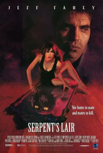 Логово змея / Serpent's Lair (1995) фильм скачать через торрет бесплатно в хорошем качестве